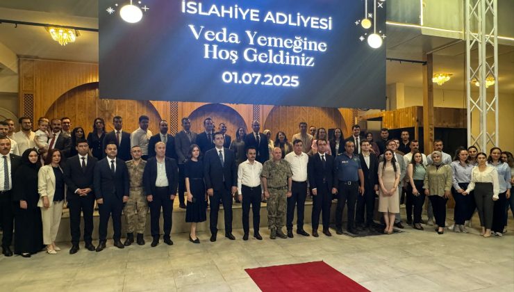 İslahiye Adliyesi’nde Veda Yemeği Düzenlendi