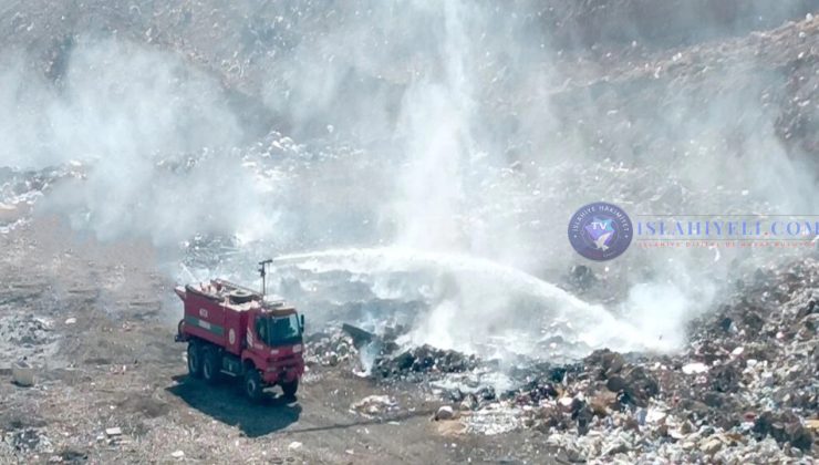İSLAHİYE’DE ÇÖPLÜK ALANDAKİ YANGIN KORKUTTU