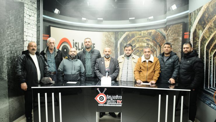 Saadet Partisi İslahiye İlçe Teşkilatı’ndan İslahiye Göz TV’ye Ziyaret