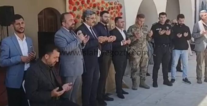 İslahiye İlçe Müftülüğü’nden Anlamlı Kermes: Hedef Hafızlık Kursunu Tamamlamak