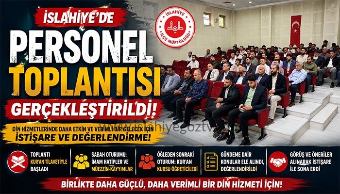 İslahiye’de Din Görevlilerine Yönelik Personel Toplantısı Düzenlendi