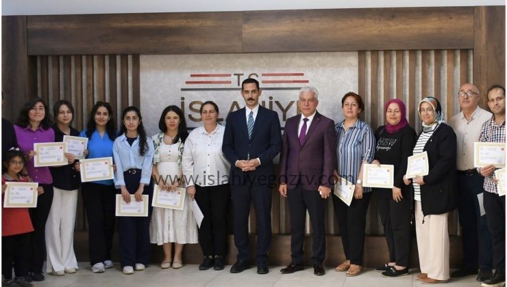 23 NİSAN ETKİNLİKLERİNE BAŞARI BELGESİYLE TEŞEKKÜR