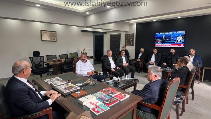 AK Parti İl Başkanlığı’na Hayırlı Olsun Ziyareti