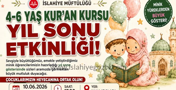 İslahiye Müftülüğü’nden Miniklere Özel Yıl Sonu Etkinliği