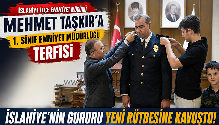 İslahiye İlçe Emniyet Müdürü Mehmet Taşkır’a 1. Sınıf Emniyet Müdürlüğü Terfisi ( VİDEOLU HABER )